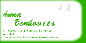 anna benkovits business card